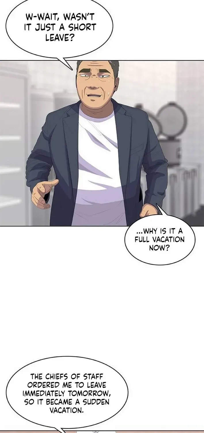 Read Kitchen Soldier chapter 201 image 45 on Lezhin