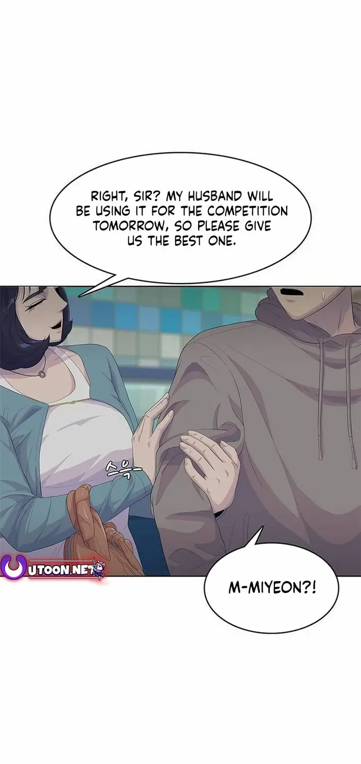 Read Kitchen Soldier chapter 202 image 25 on Lezhin