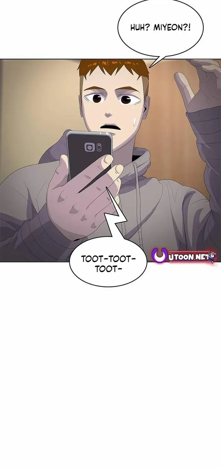 Read Kitchen Soldier chapter 202 image 8 on Lezhin