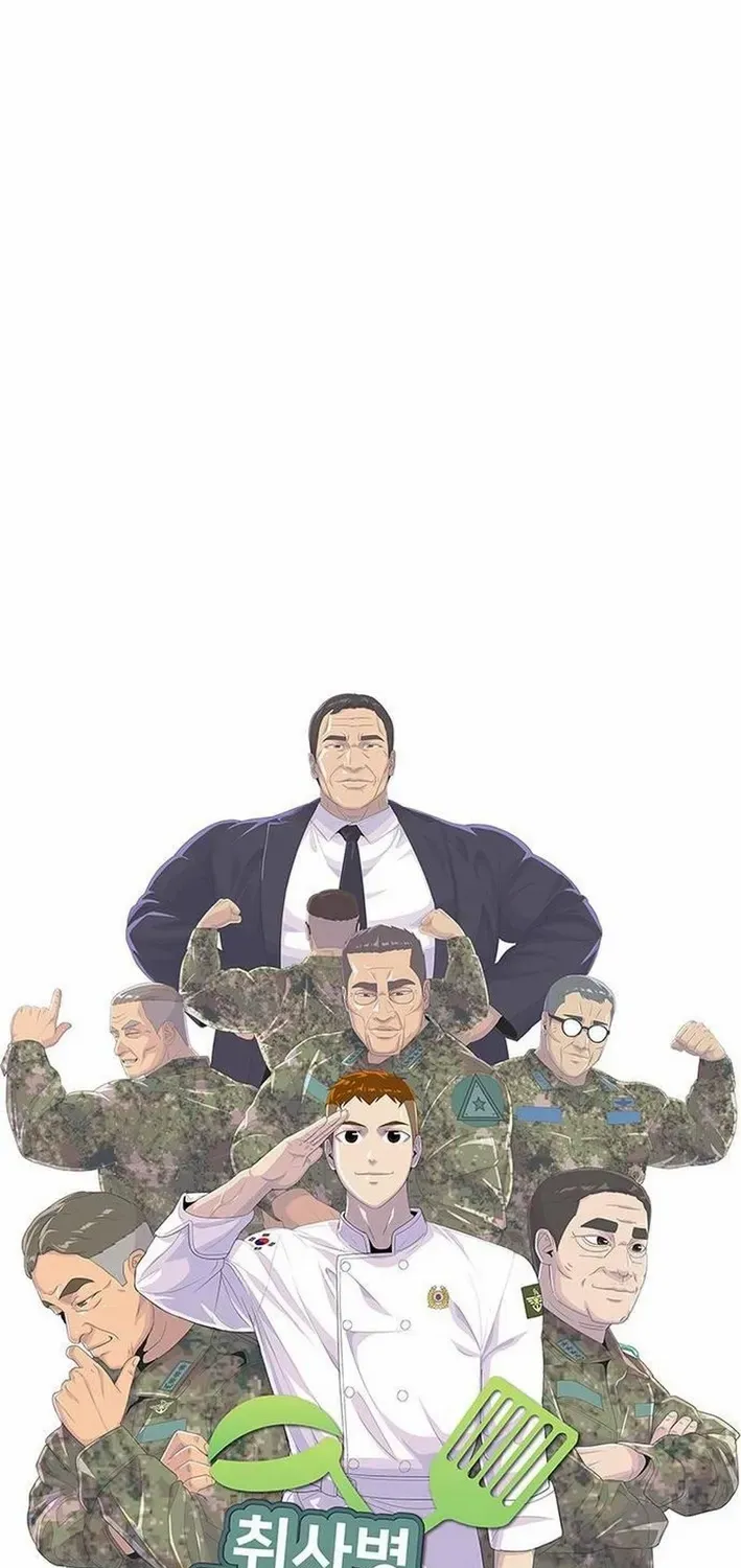 Read Kitchen Soldier chapter 202 image 9 on Lezhin