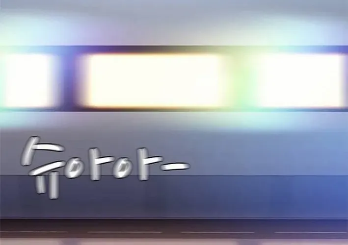 Read Kitchen Soldier chapter 203 image 9 on Lezhin