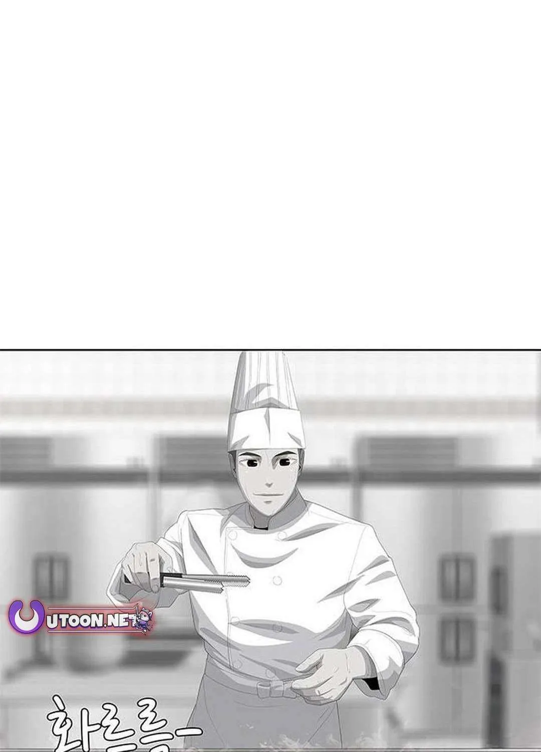 Read Kitchen Soldier chapter 204 image 129 on Lezhin