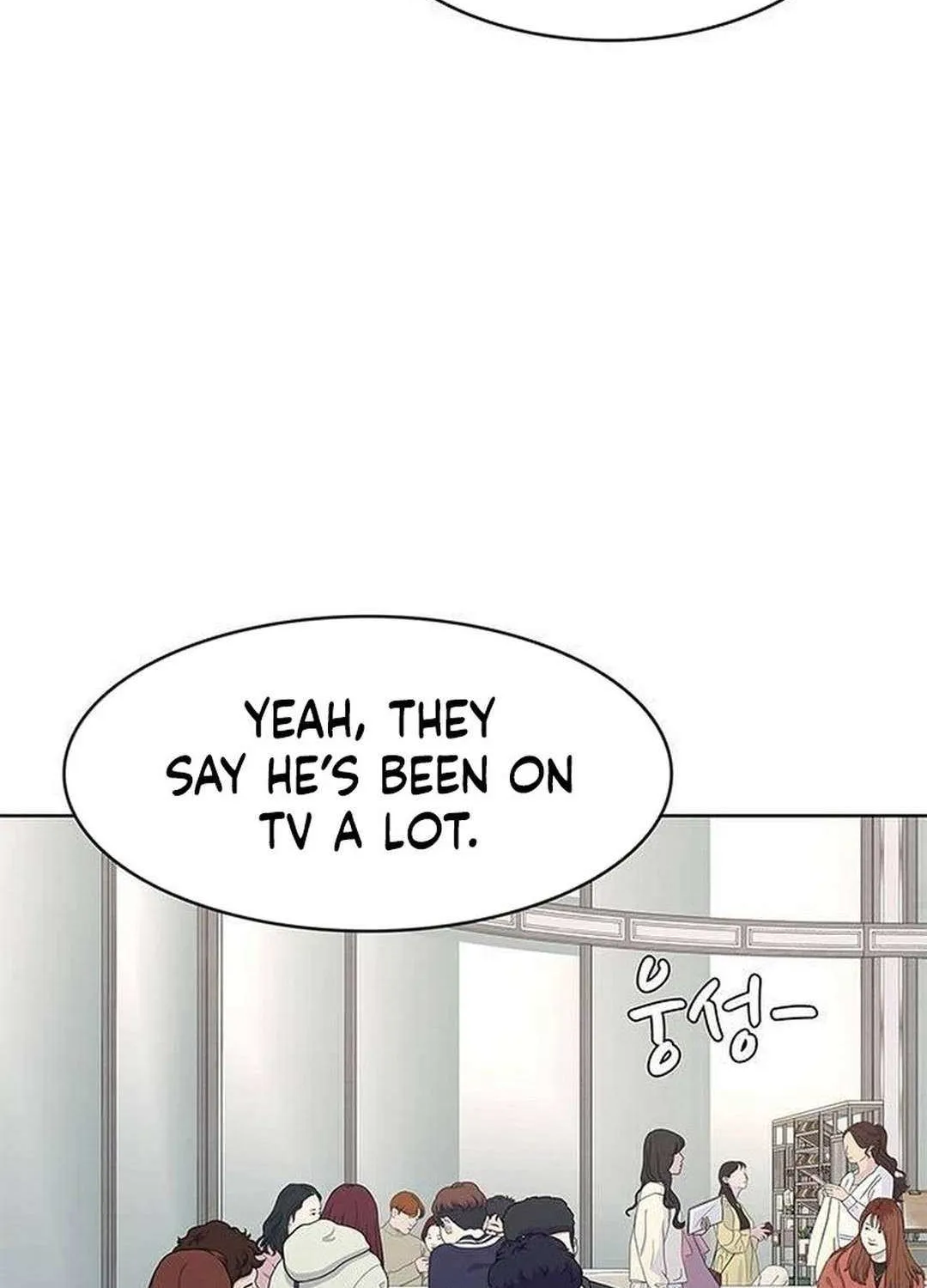 Read Kitchen Soldier chapter 204 image 15 on Lezhin