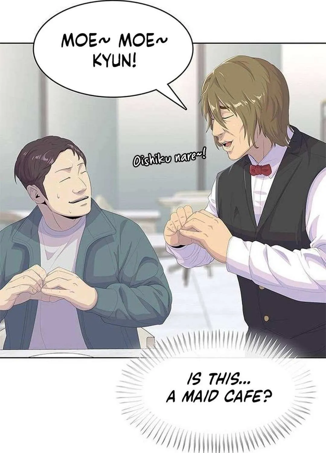 Read Kitchen Soldier chapter 204 image 45 on Lezhin