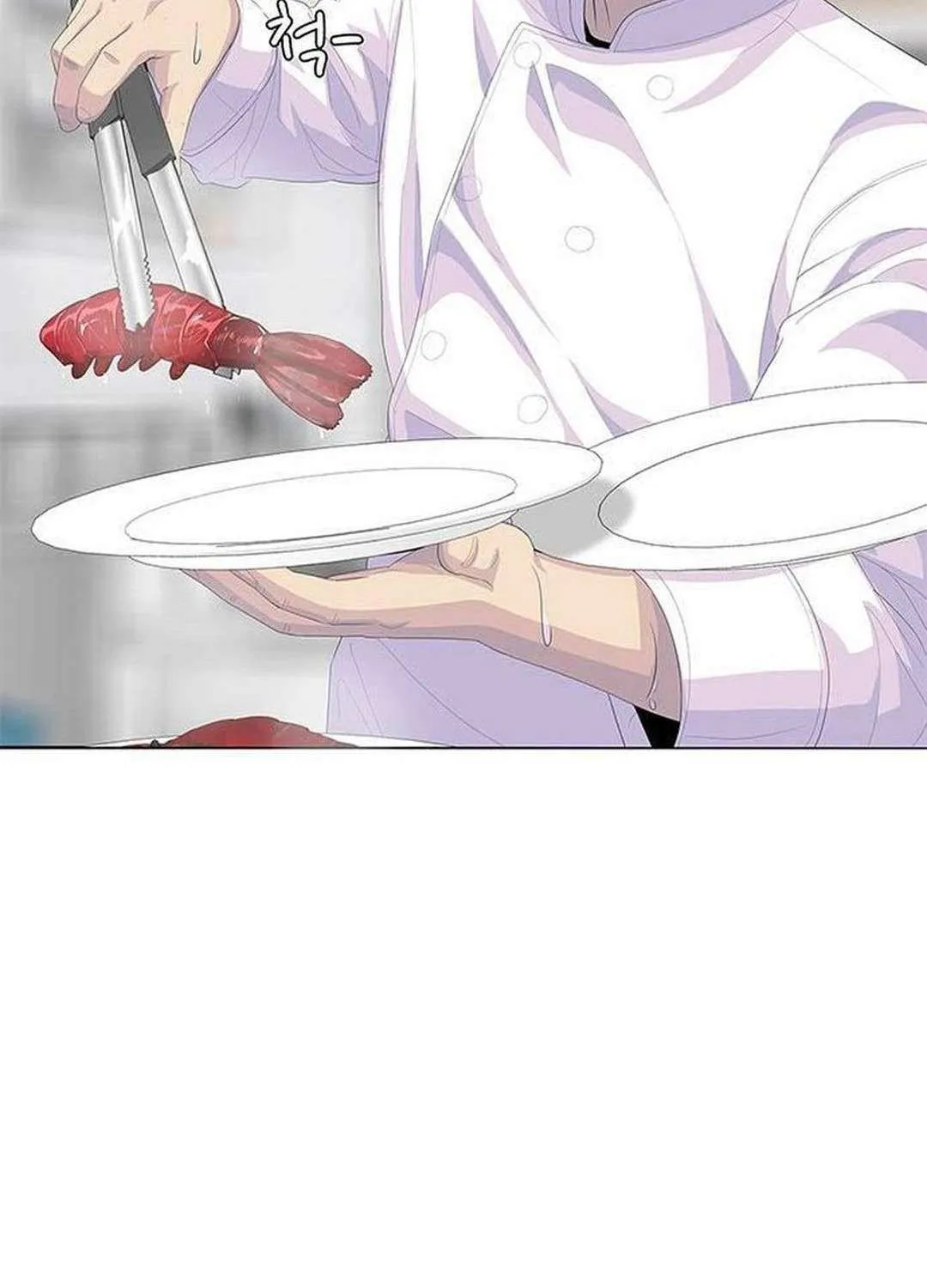 Read Kitchen Soldier chapter 204 image 51 on Lezhin