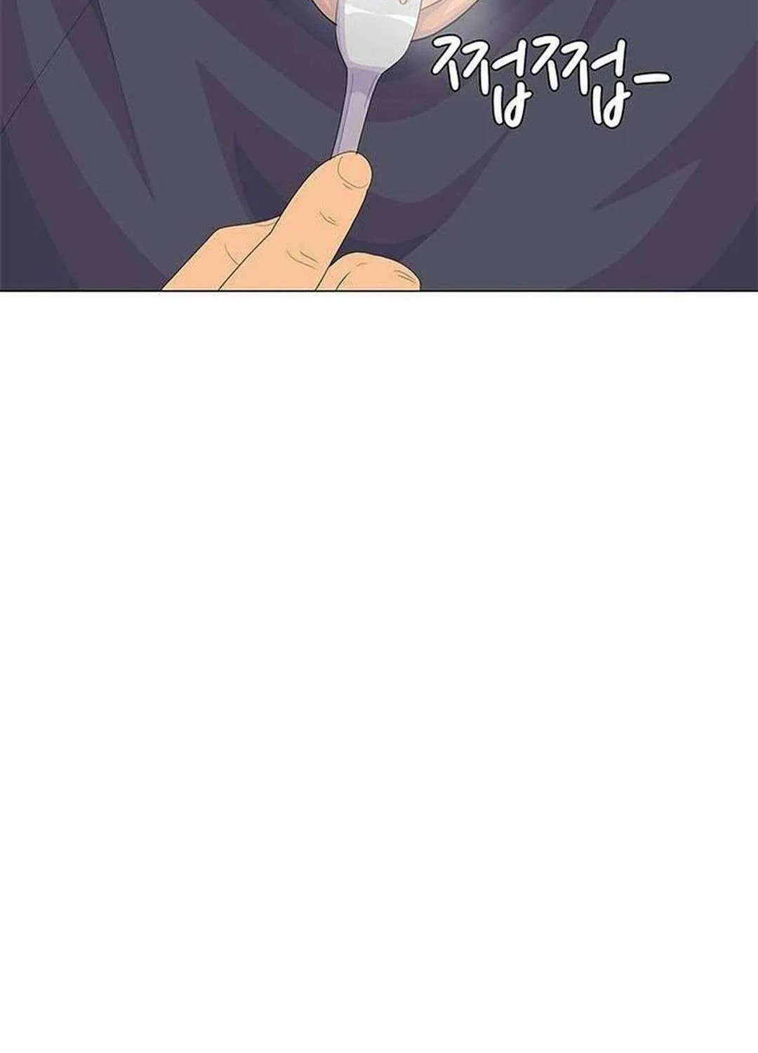 Read Kitchen Soldier chapter 204 image 65 on Lezhin