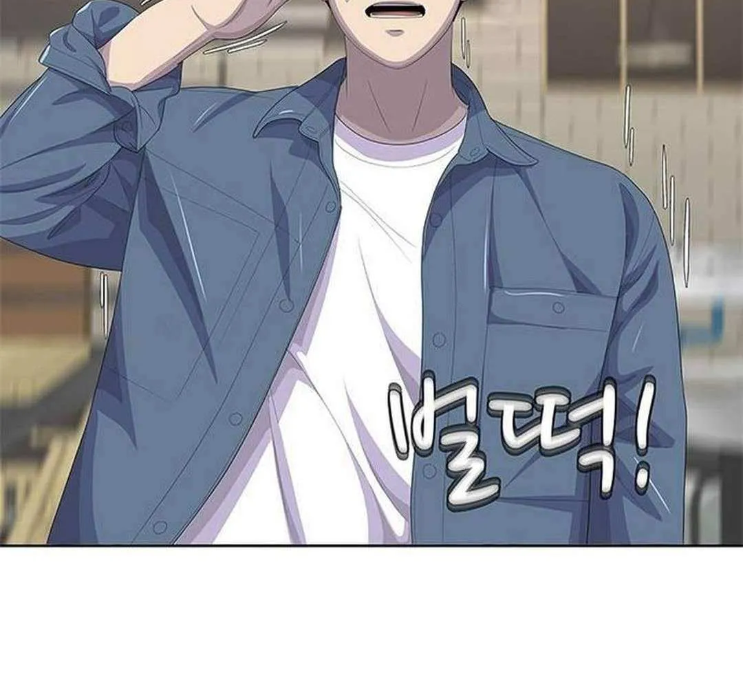 Read Kitchen Soldier chapter 205 image 112 on Lezhin