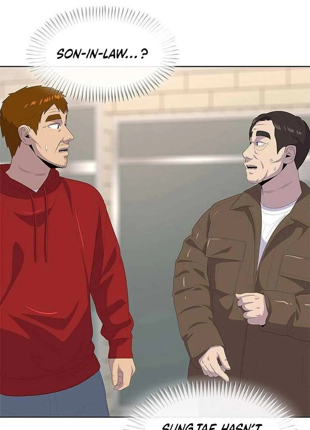 Read Kitchen Soldier chapter 205 image 115 on Lezhin