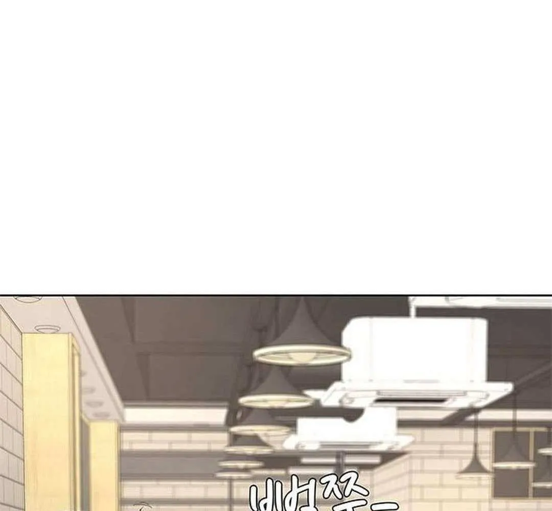 Read Kitchen Soldier chapter 205 image 119 on Lezhin