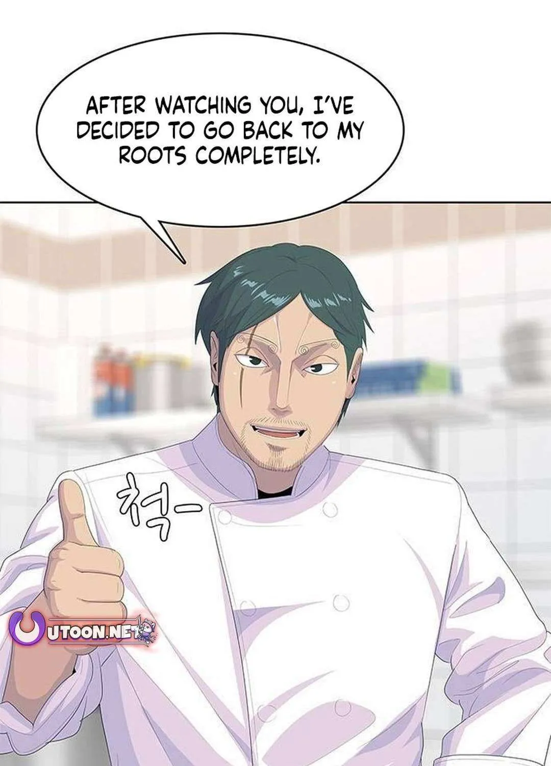 Read Kitchen Soldier chapter 205 image 4 on Lezhin