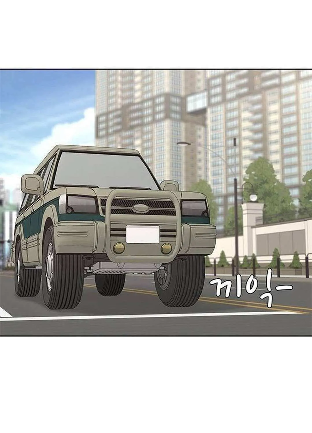 Read Kitchen Soldier chapter 205 image 54 on Lezhin