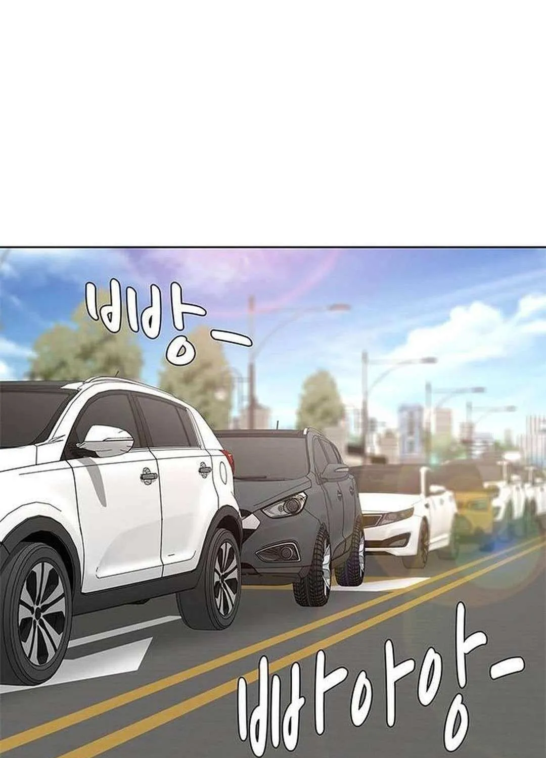 Read Kitchen Soldier chapter 205 image 61 on Lezhin