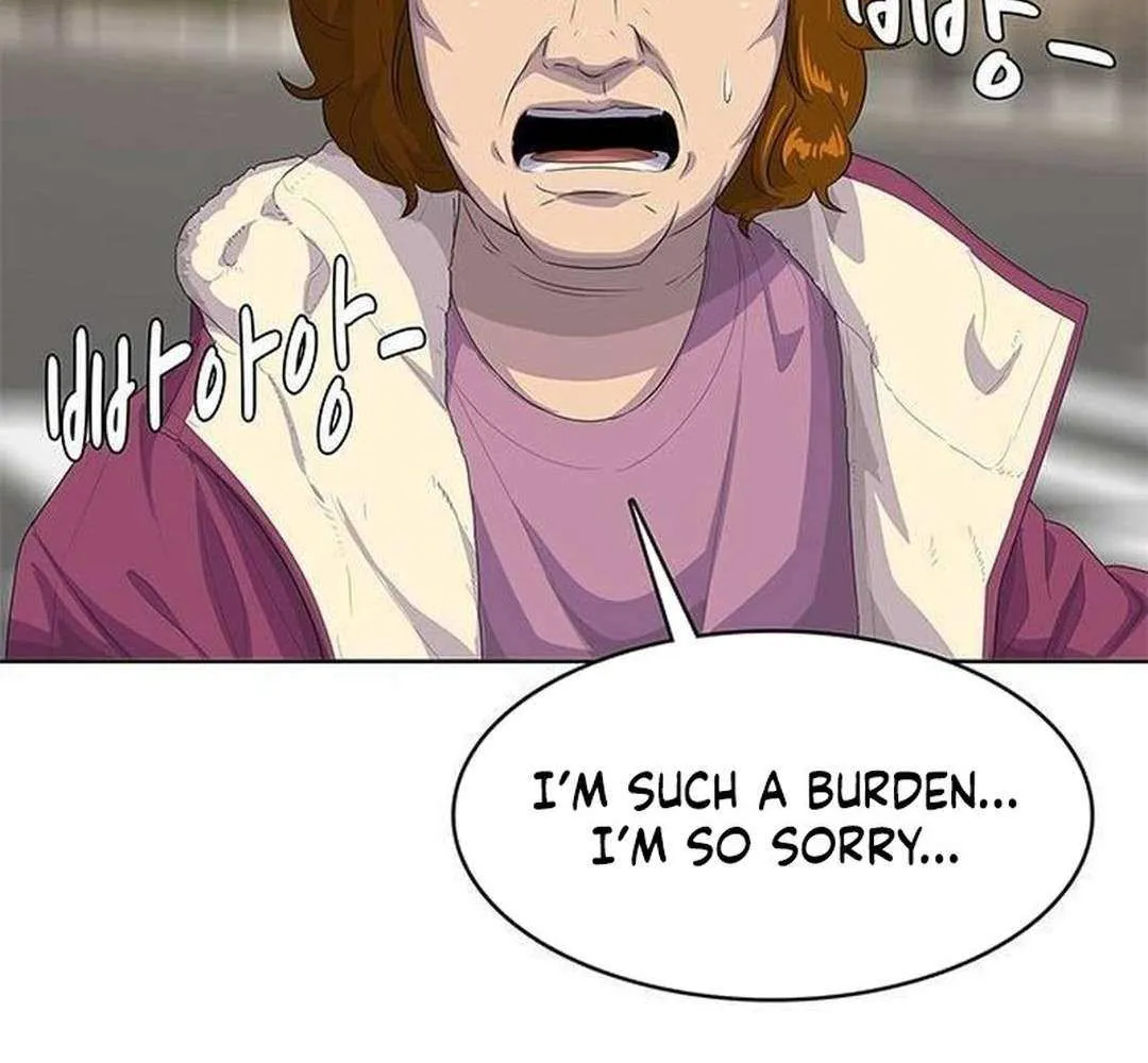 Read Kitchen Soldier chapter 205 image 63 on Lezhin