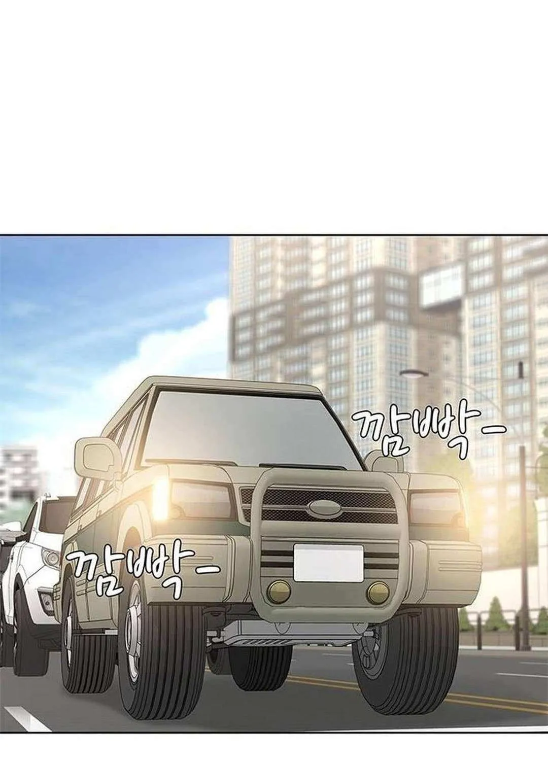 Read Kitchen Soldier chapter 205 image 67 on Lezhin