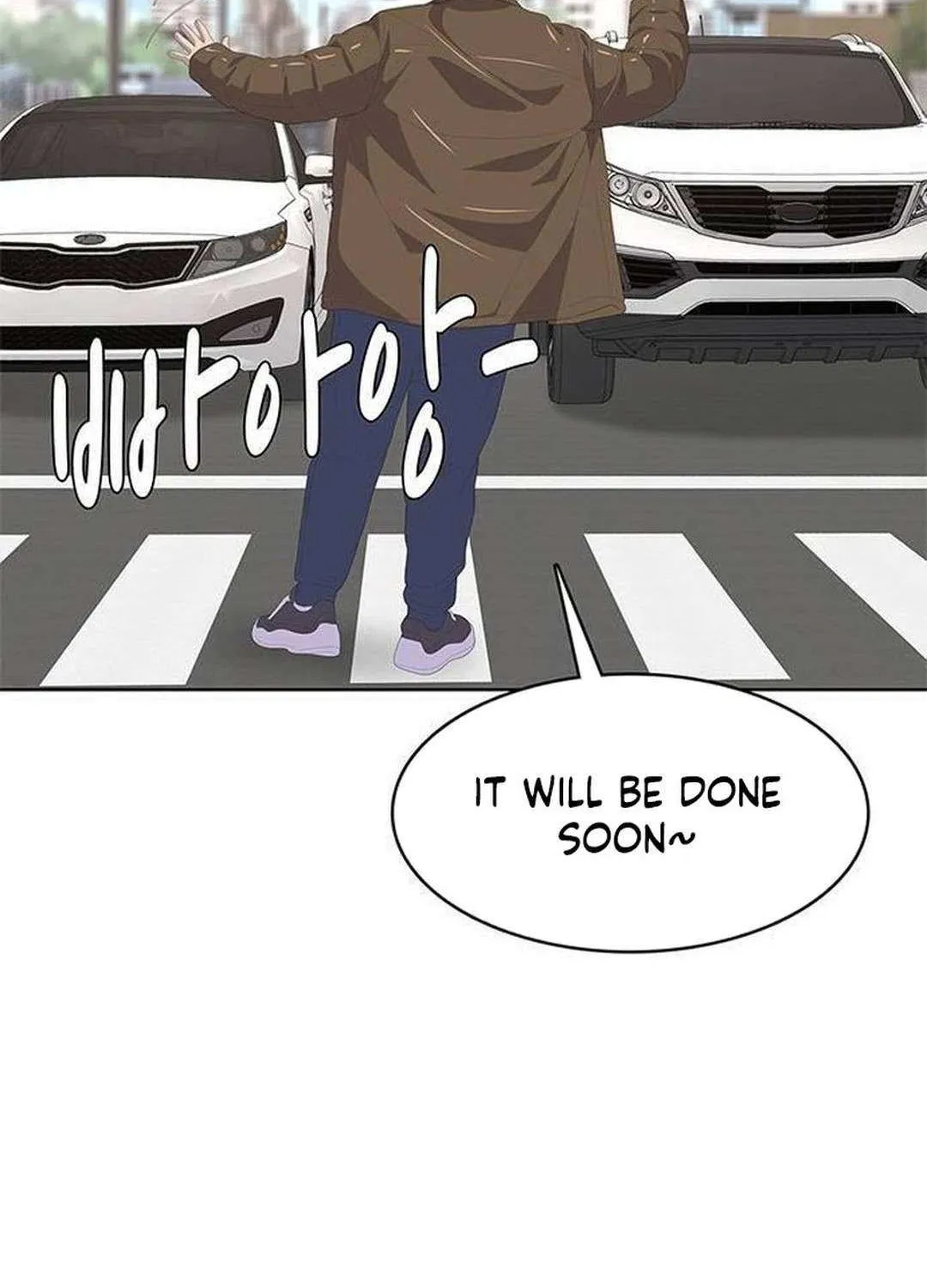 Read Kitchen Soldier chapter 205 image 69 on Lezhin