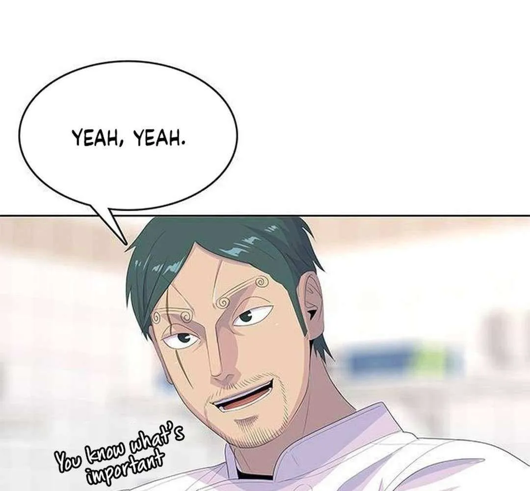 Read Kitchen Soldier chapter 205 image 7 on Lezhin