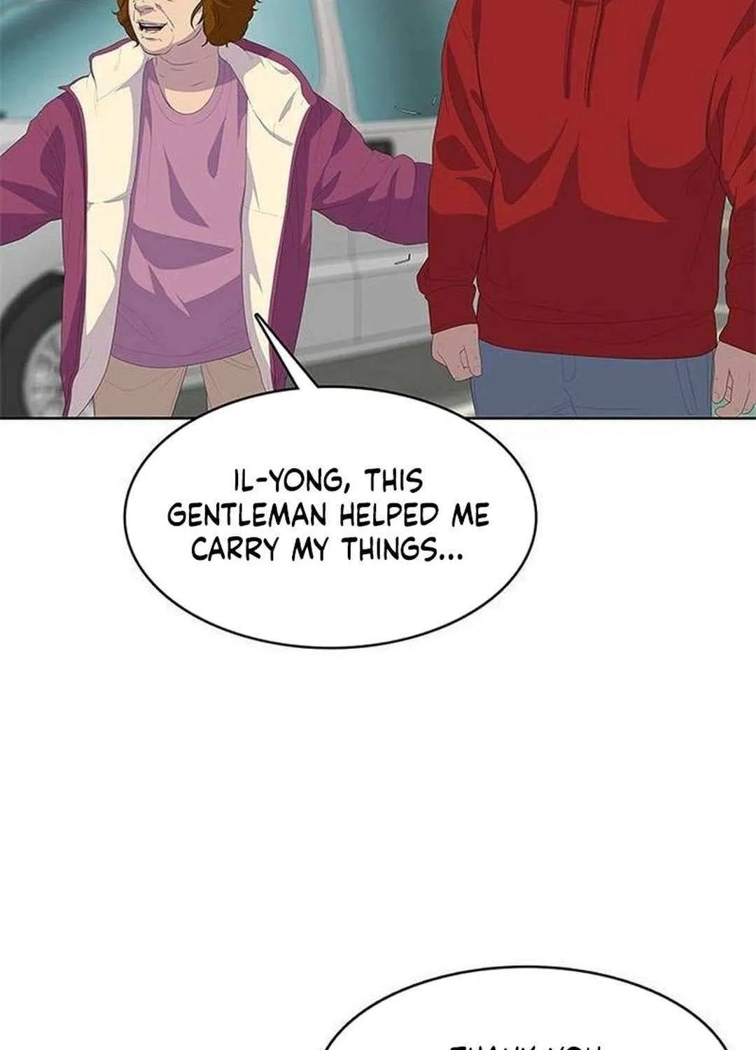 Read Kitchen Soldier chapter 205 image 75 on Lezhin