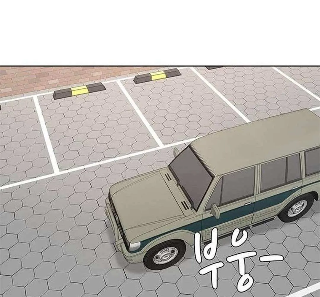 Read Kitchen Soldier chapter 205 image 91 on Lezhin