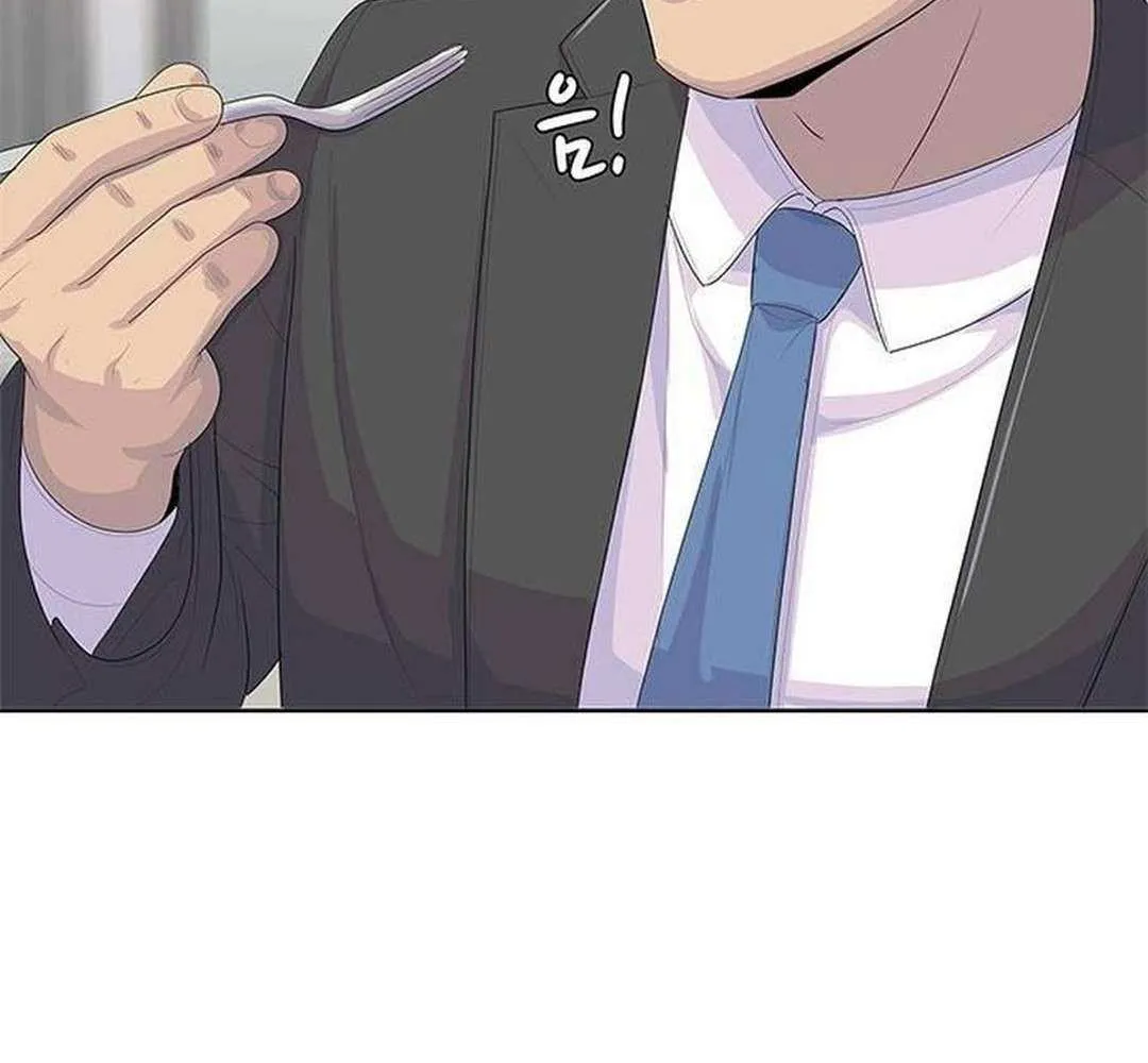 Read Kitchen Soldier chapter 206 image 125 on Lezhin