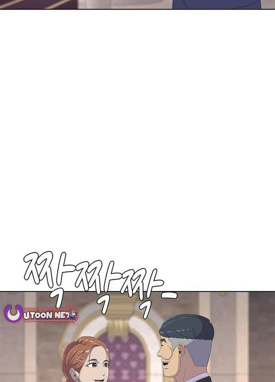 Read Kitchen Soldier chapter 206 image 45 on Lezhin