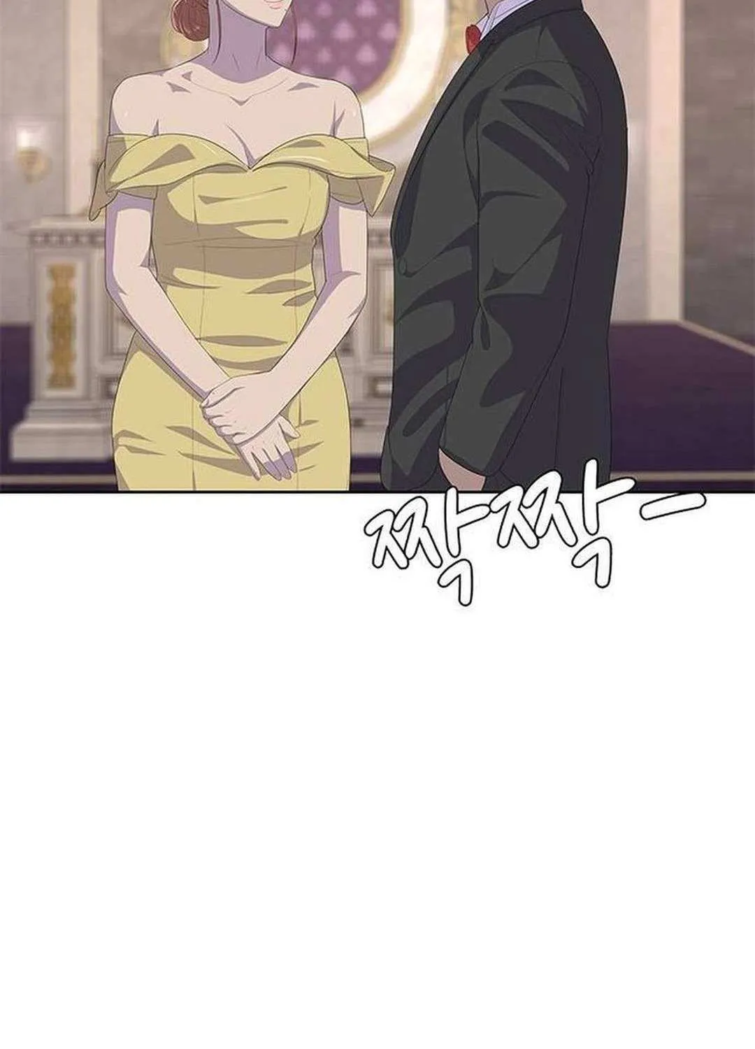 Read Kitchen Soldier chapter 206 image 46 on Lezhin
