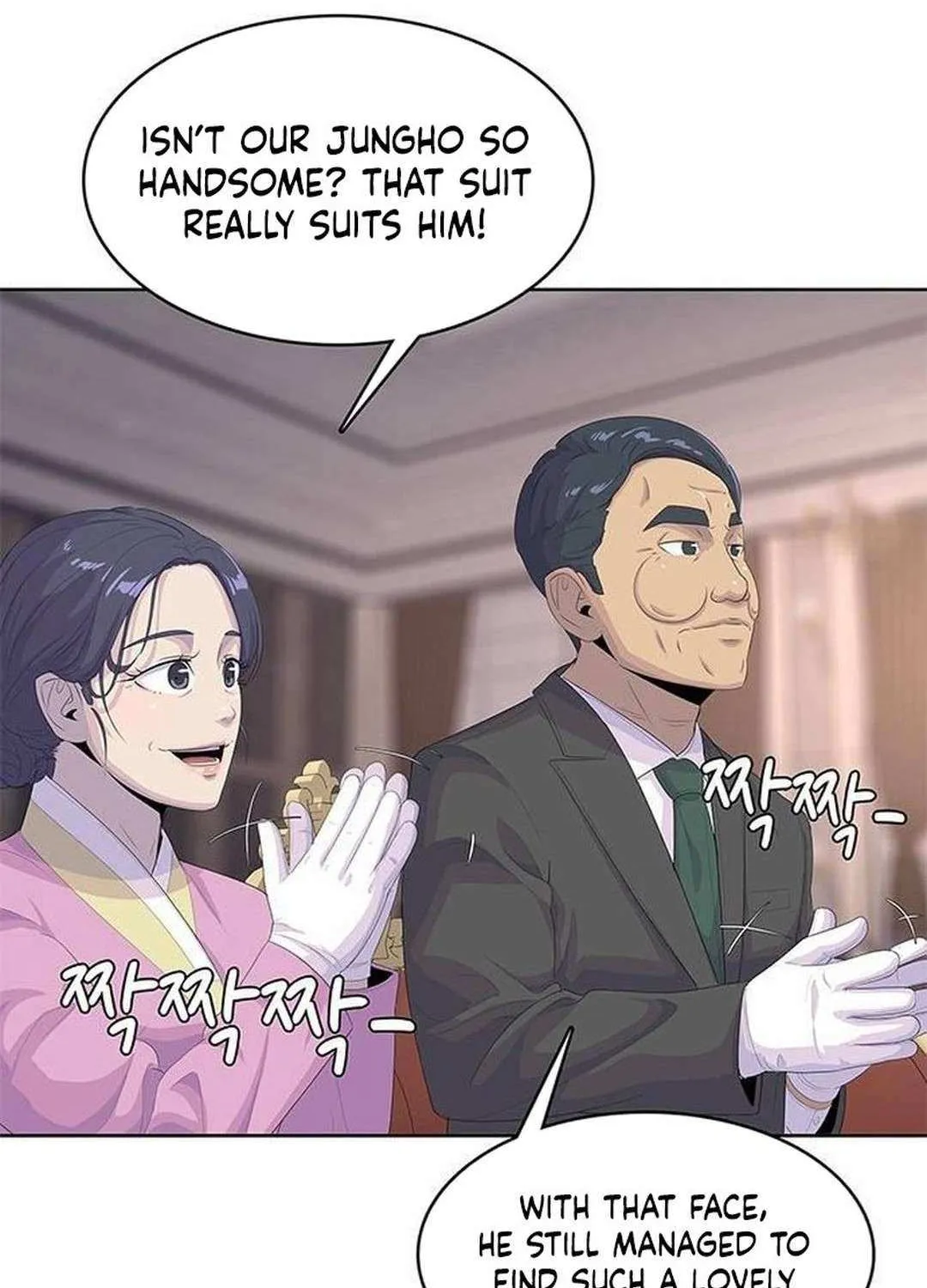 Read Kitchen Soldier chapter 206 image 47 on Lezhin