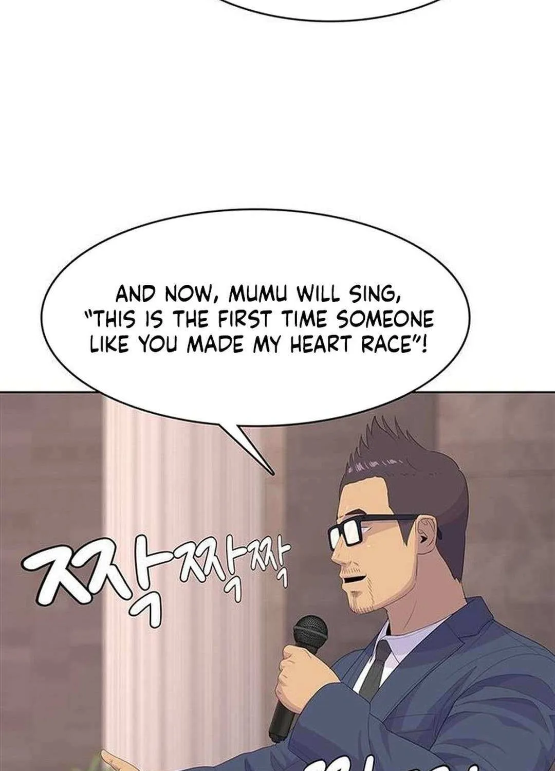 Read Kitchen Soldier chapter 206 image 64 on Lezhin