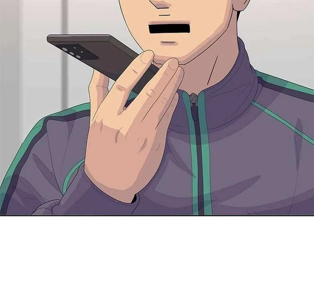 Read Kitchen Soldier chapter 206 image 76 on Lezhin