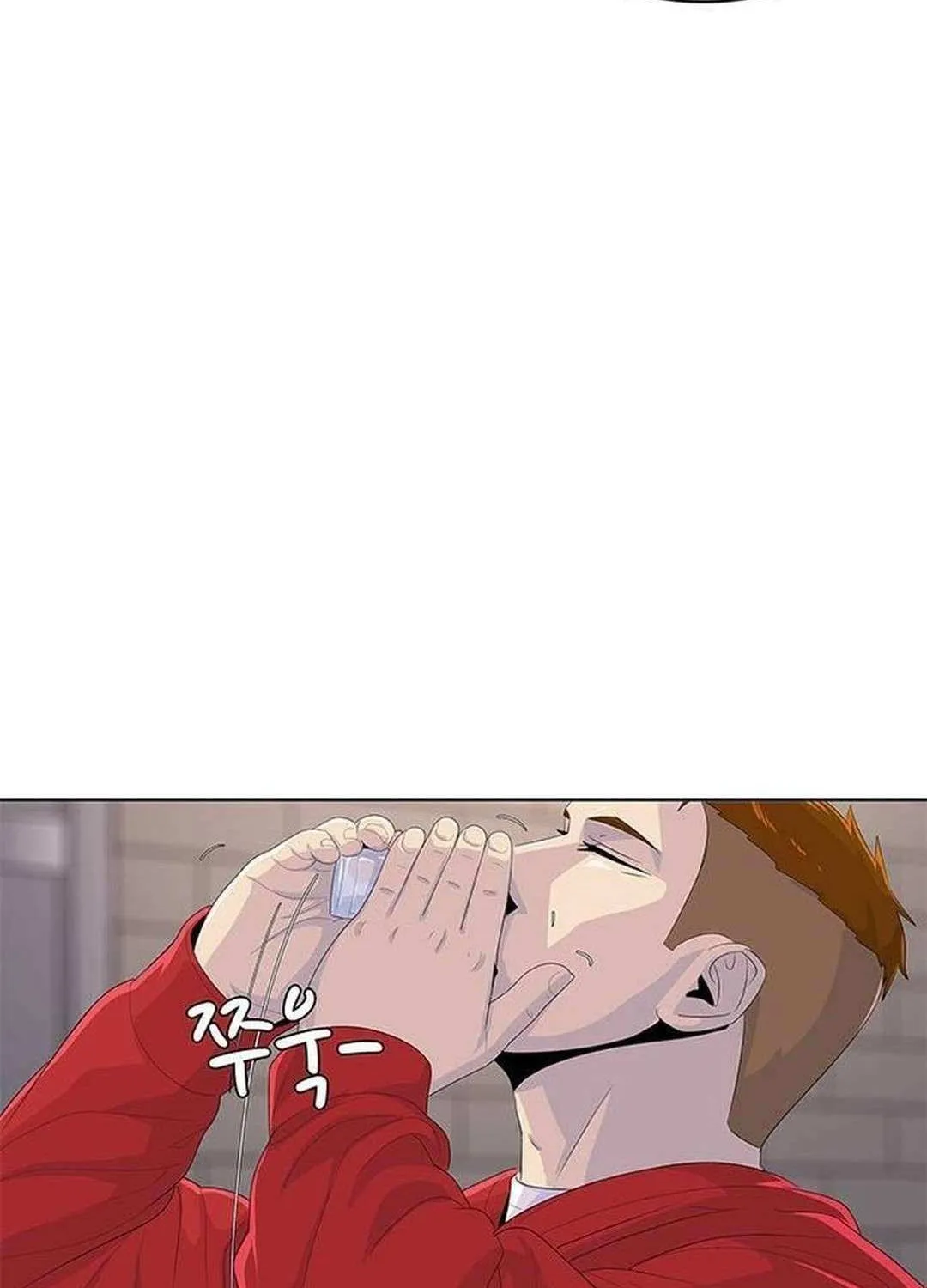 Read Kitchen Soldier chapter 206 image 99 on Lezhin