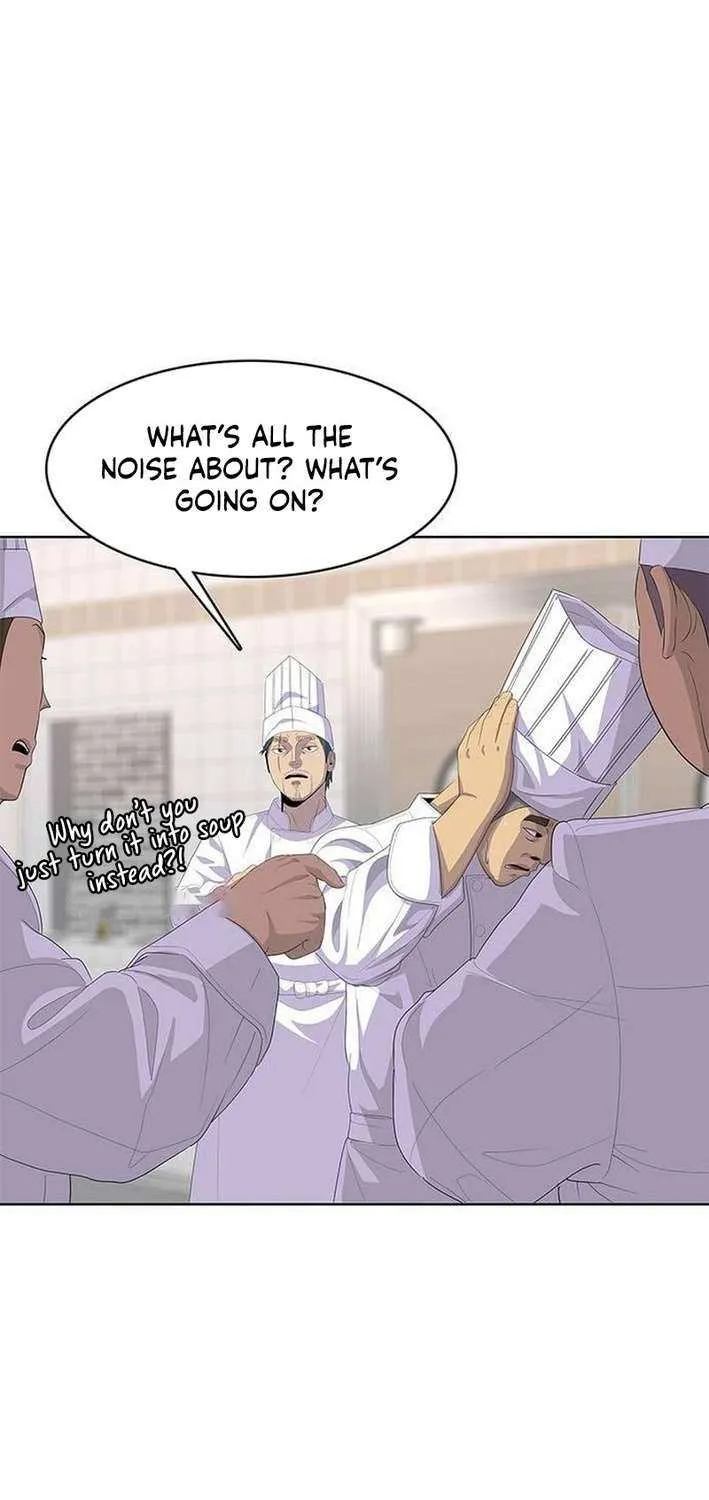 Read Kitchen Soldier chapter 207 image 11 on Lezhin