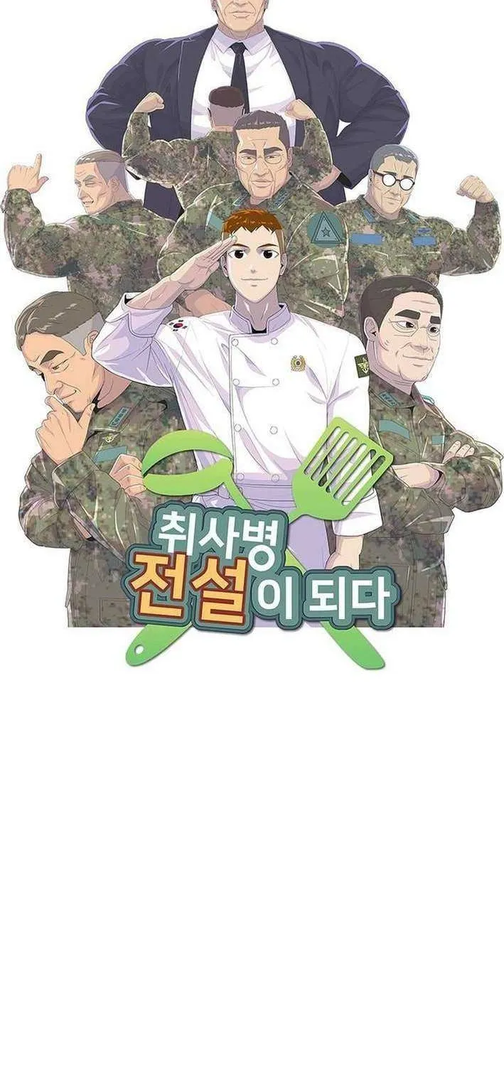 Read Kitchen Soldier chapter 207 image 22 on Lezhin