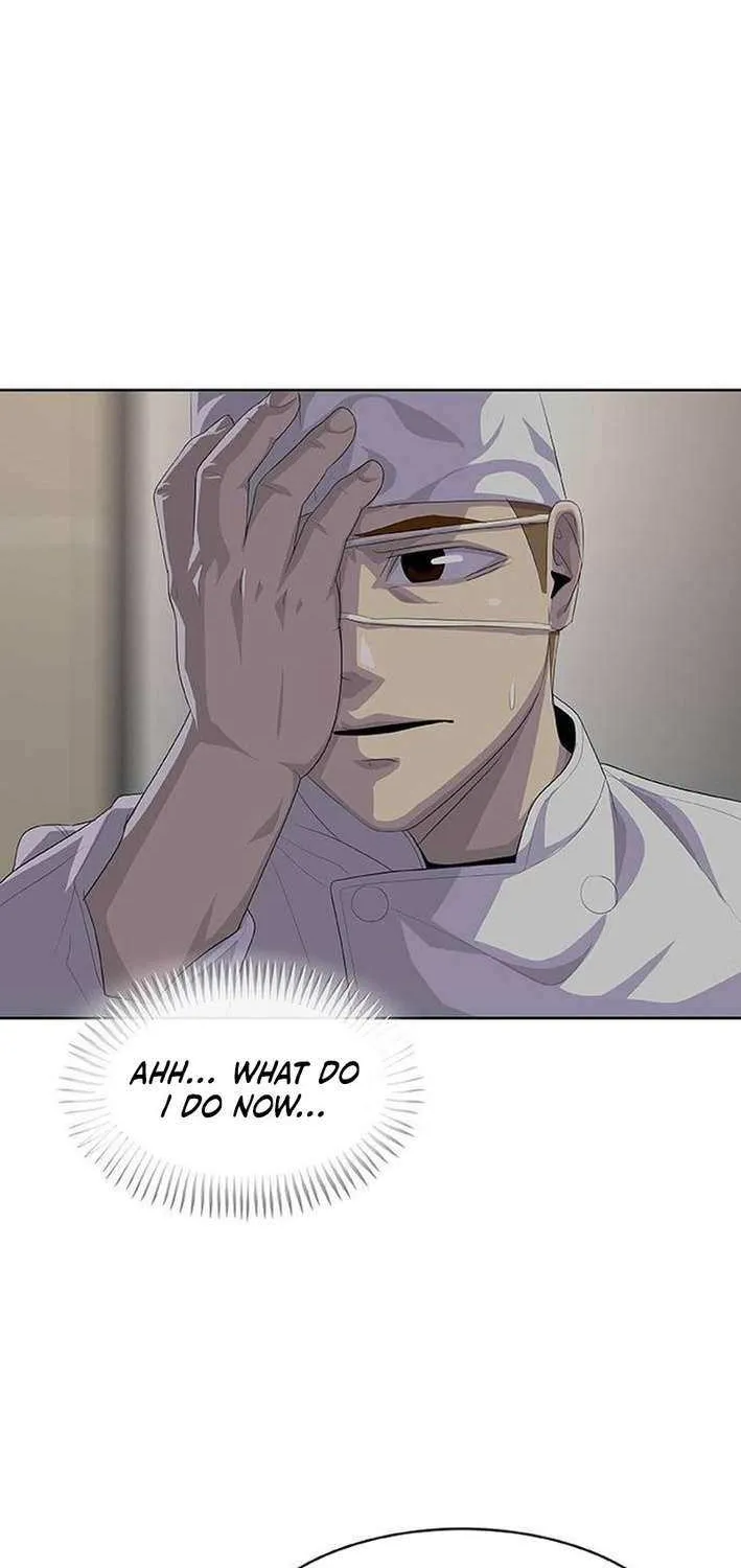 Read Kitchen Soldier chapter 208 image 1 on Lezhin