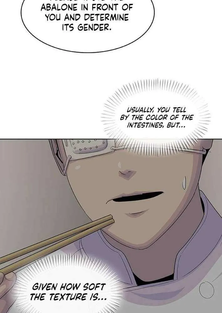 Read Kitchen Soldier chapter 208 image 13 on Lezhin