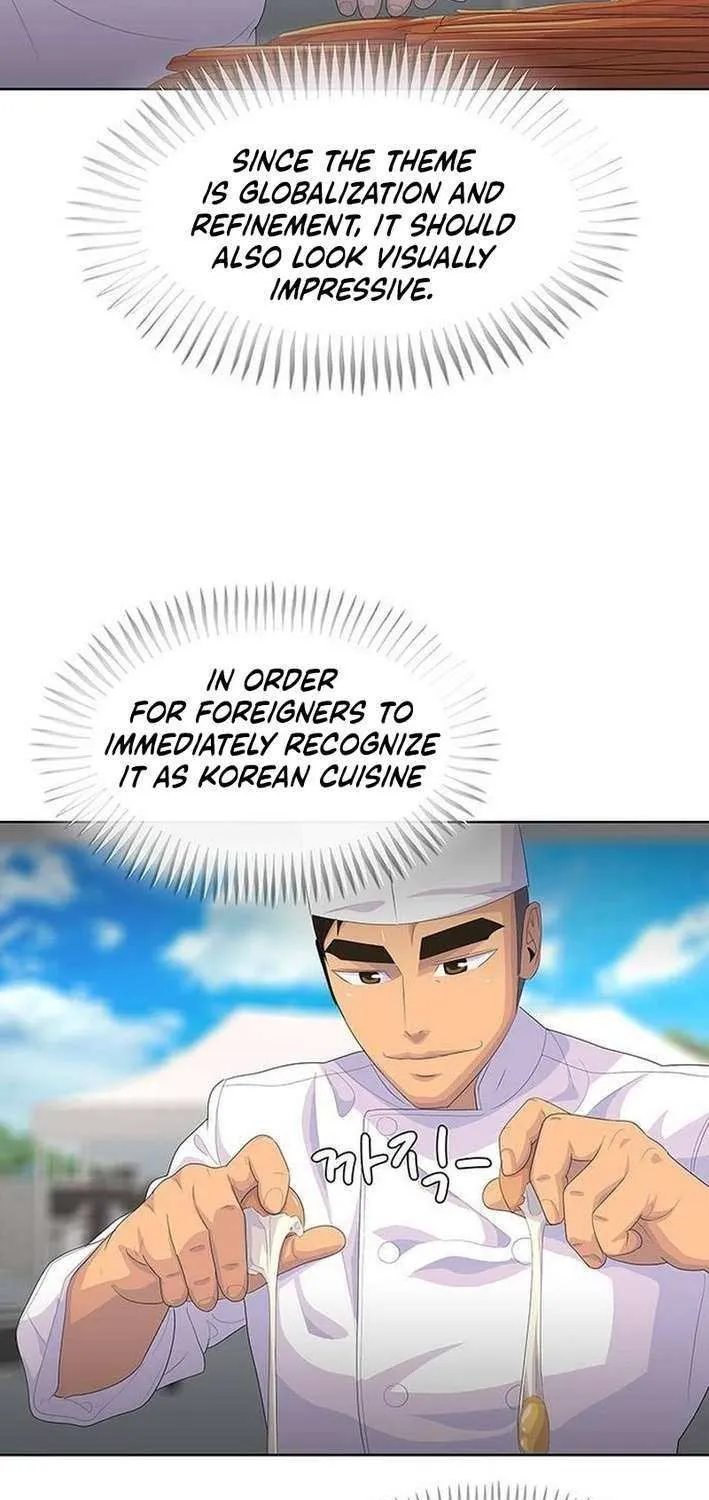 Read Kitchen Soldier chapter 208 image 39 on Lezhin