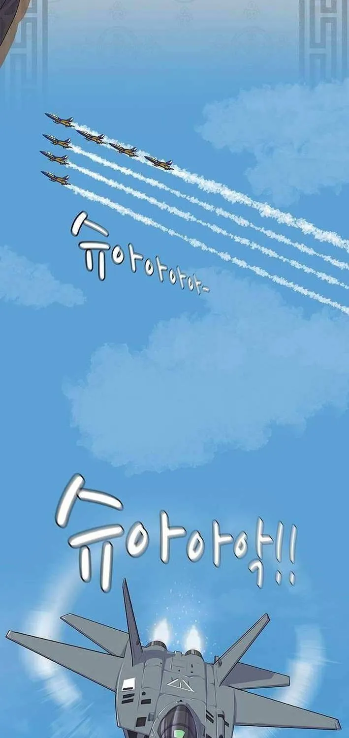 Read Kitchen Soldier chapter 208 image 66 on Lezhin