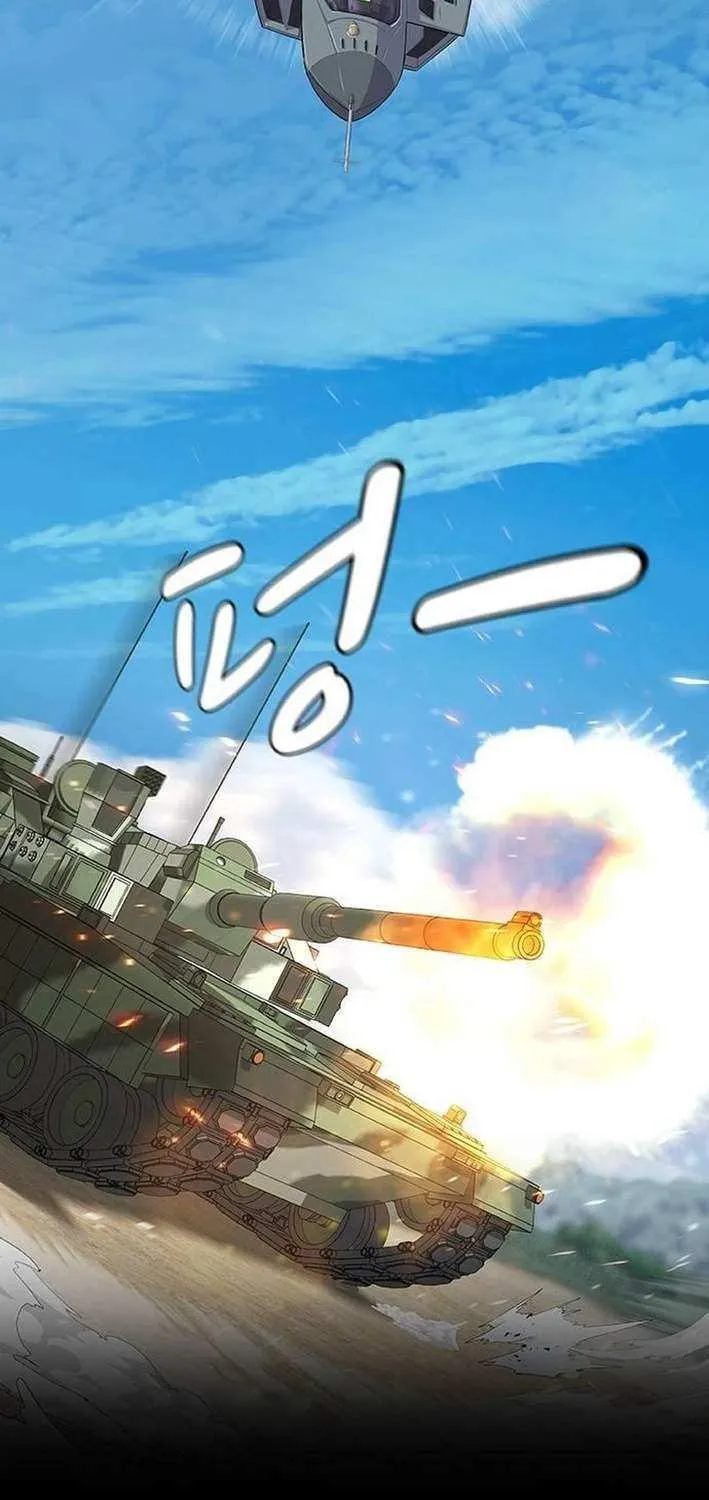 Read Kitchen Soldier chapter 208 image 67 on Lezhin