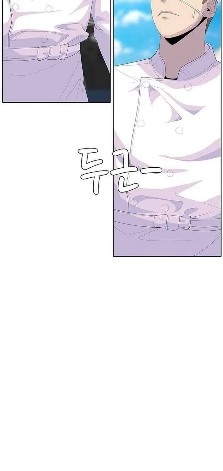 Read Kitchen Soldier chapter 208 image 81 on Lezhin