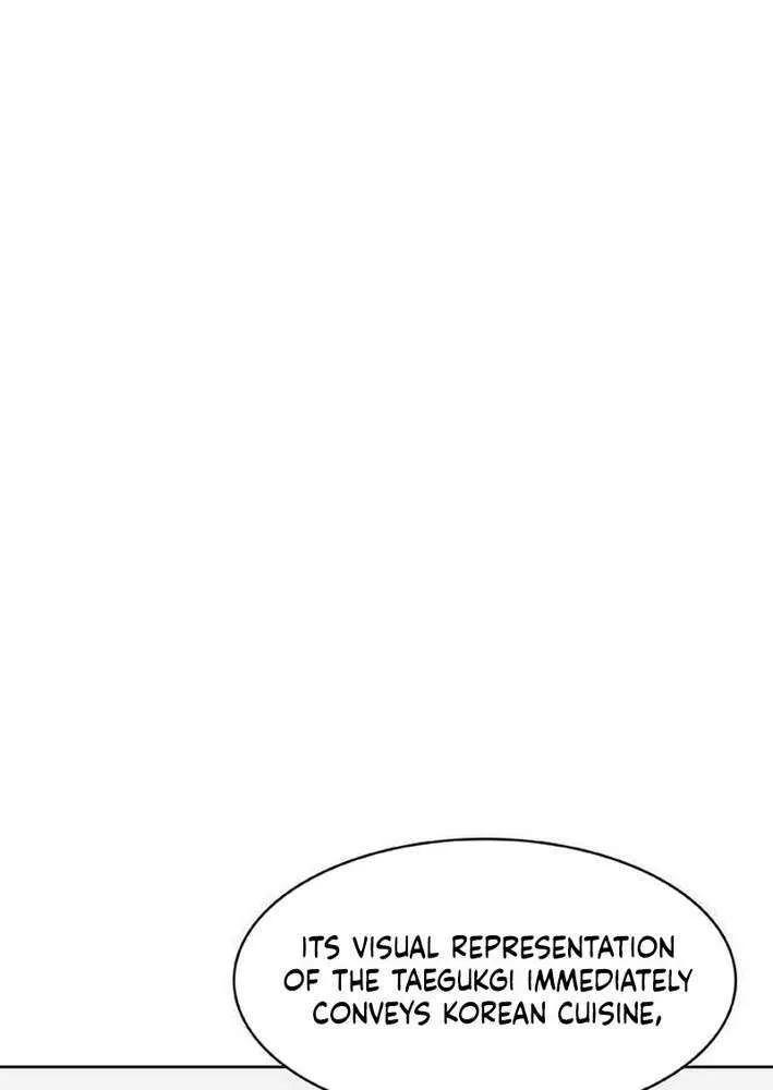 Read Kitchen Soldier chapter 208 image 83 on Lezhin