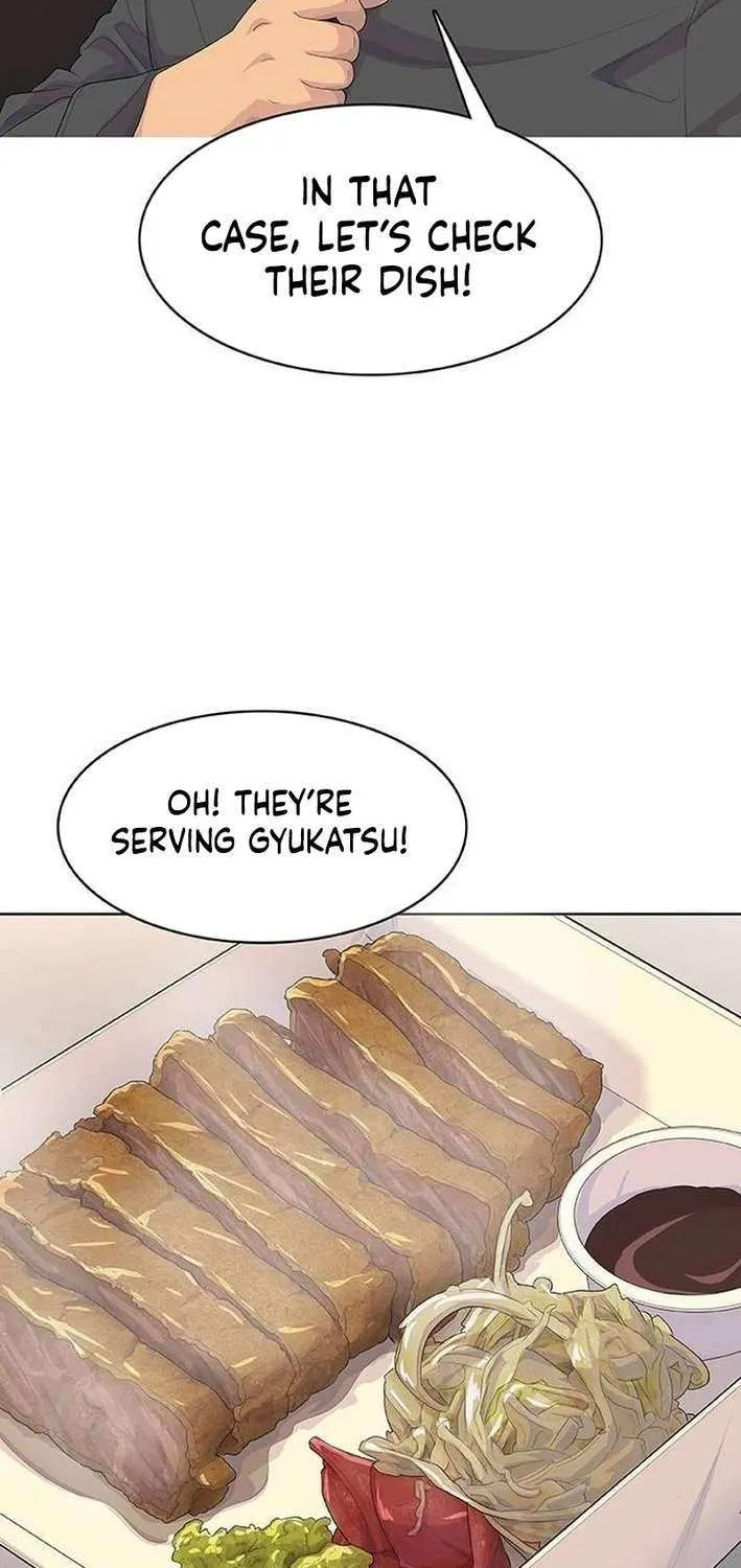 Read Kitchen Soldier chapter 209 image 61 on Lezhin