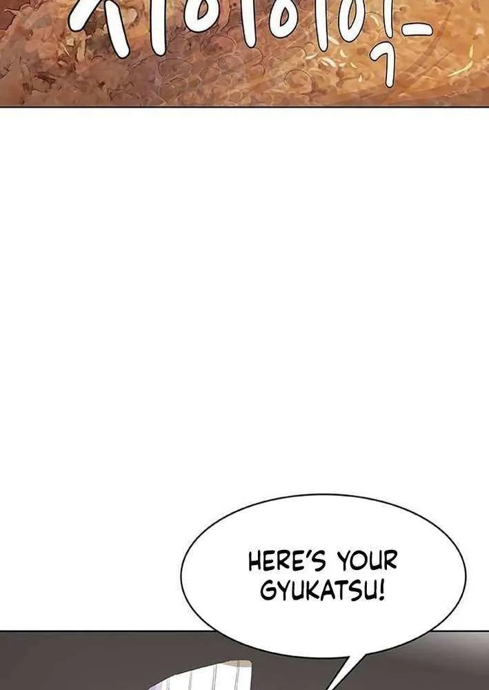 Read Kitchen Soldier chapter 209 image 76 on Lezhin