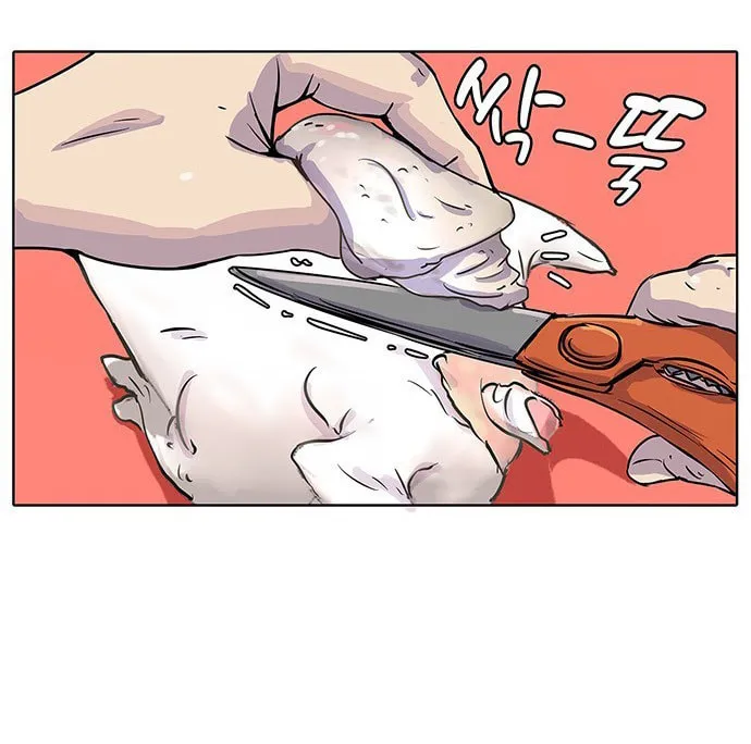 Read Kitchen Soldier chapter 21 image 15 on Lezhin