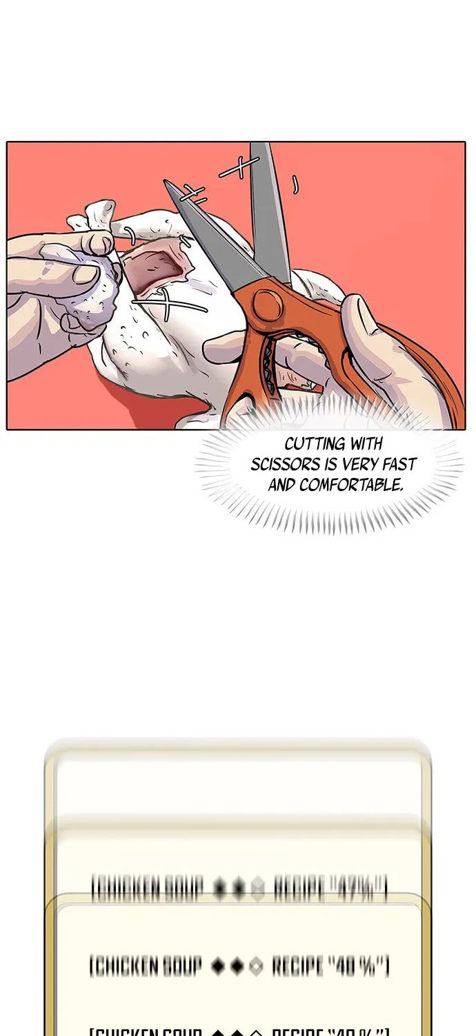 Read Kitchen Soldier chapter 21 image 16 on Lezhin