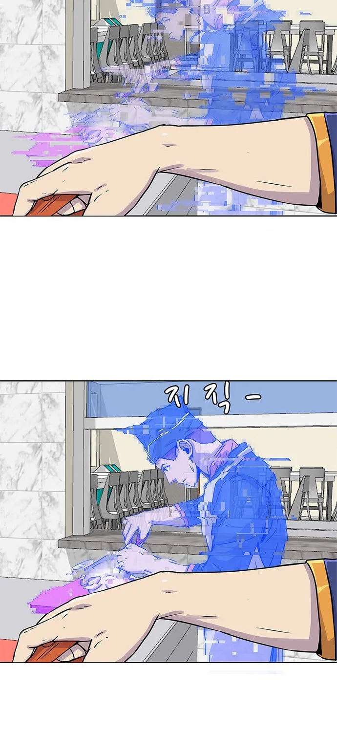 Read Kitchen Soldier chapter 21 image 18 on Lezhin