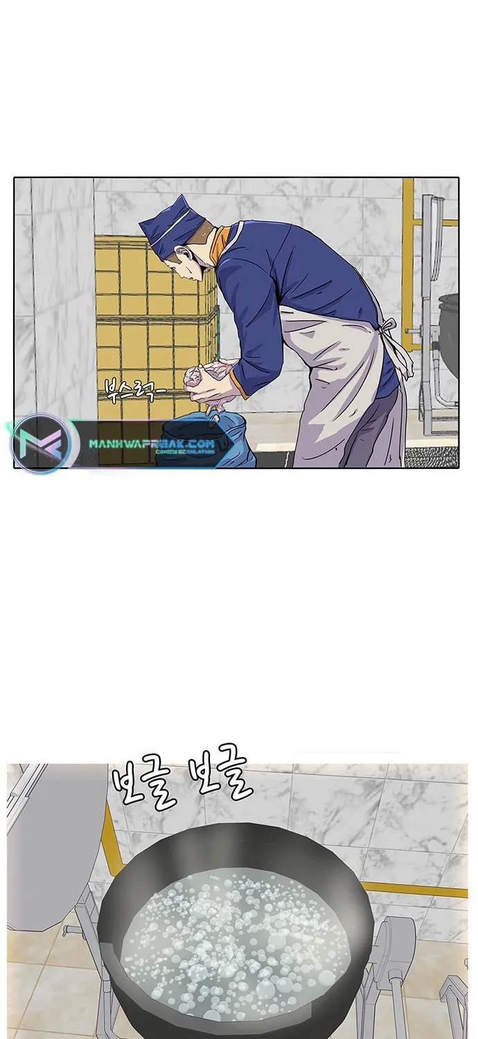 Read Kitchen Soldier chapter 21 image 19 on Lezhin