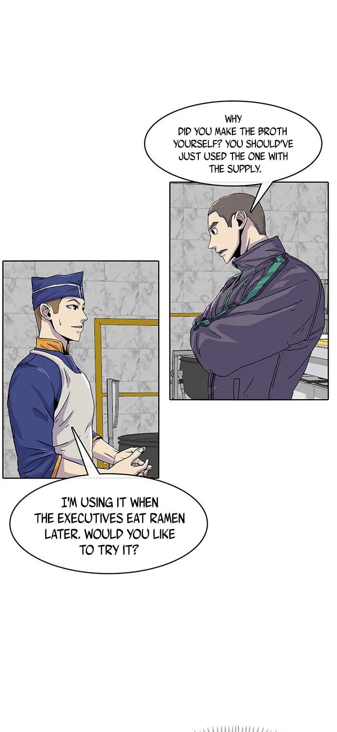 Read Kitchen Soldier chapter 21 image 27 on Lezhin