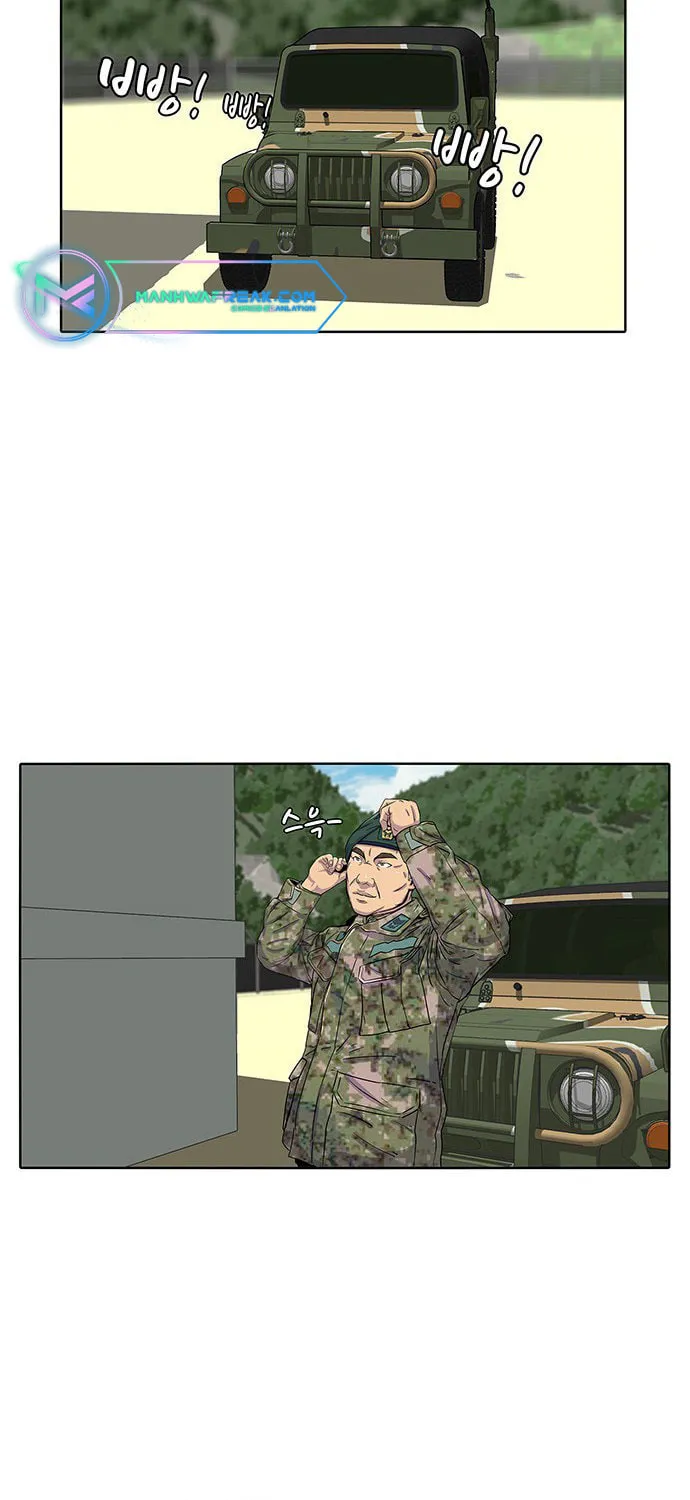 Read Kitchen Soldier chapter 21 image 41 on Lezhin