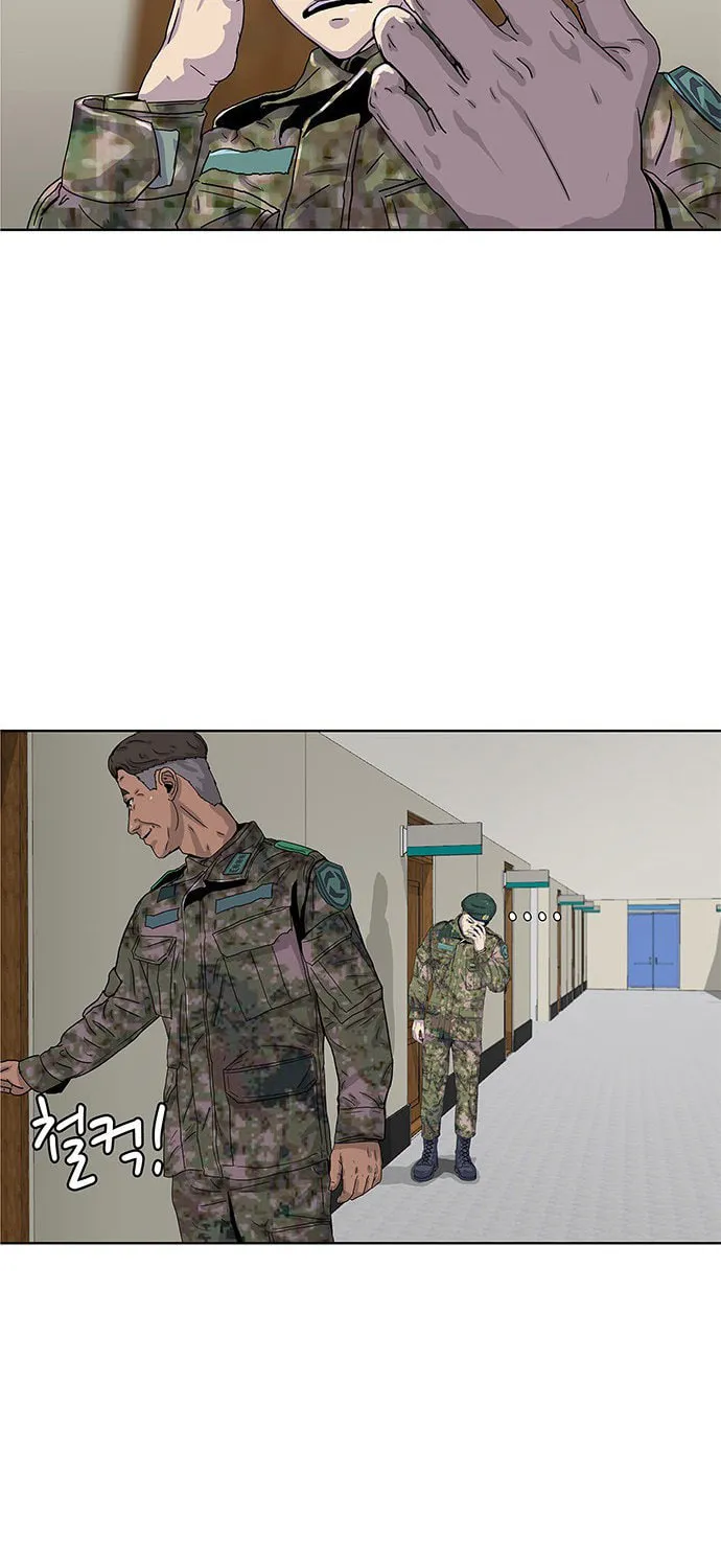 Read Kitchen Soldier chapter 21 image 53 on Lezhin