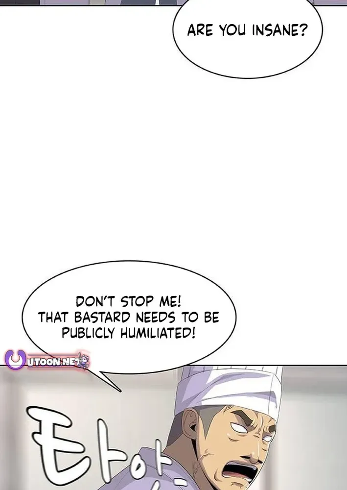 Read Kitchen Soldier chapter 210 image 104 on Lezhin