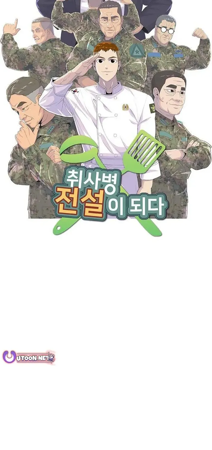Read Kitchen Soldier chapter 210 image 12 on Lezhin