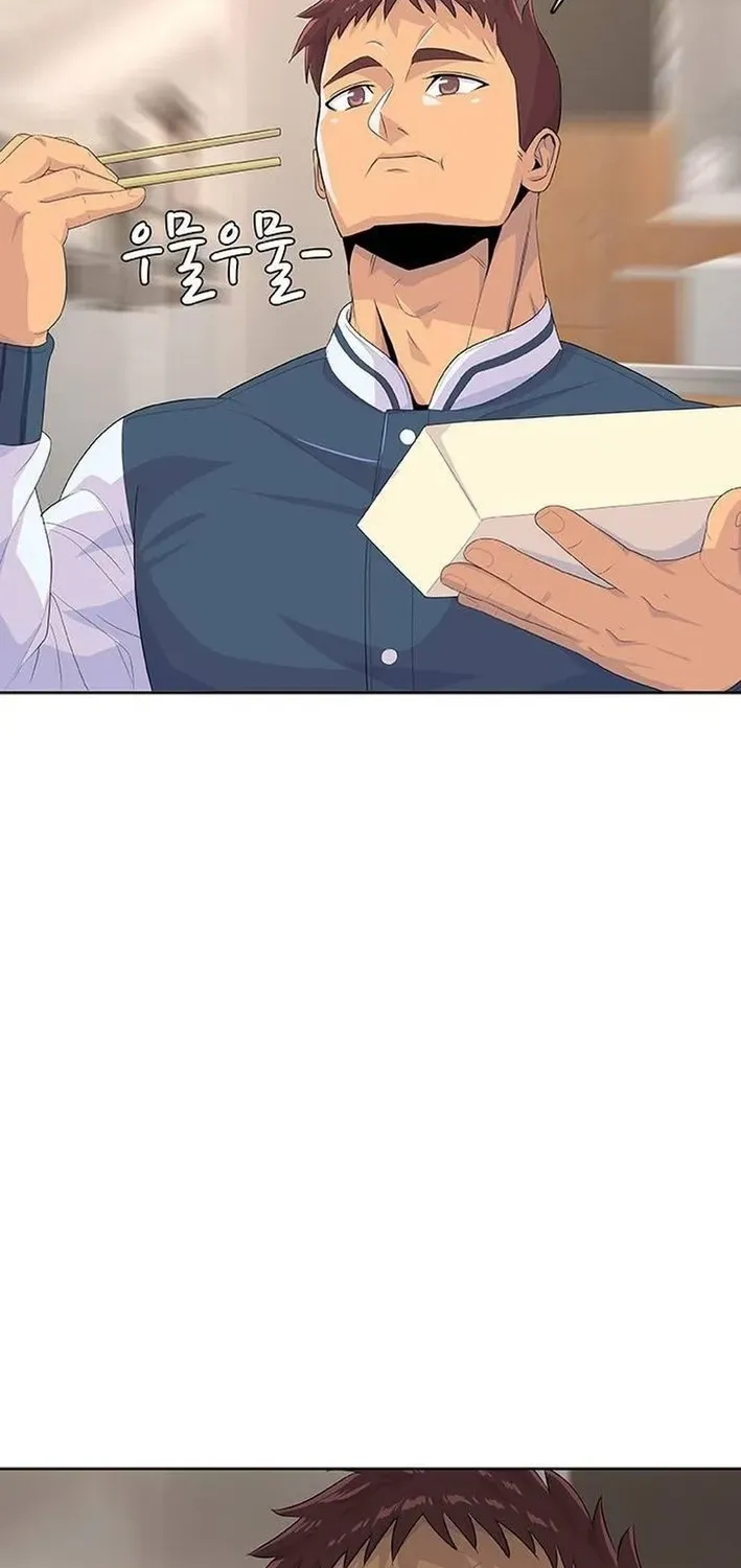 Read Kitchen Soldier chapter 210 image 23 on Lezhin